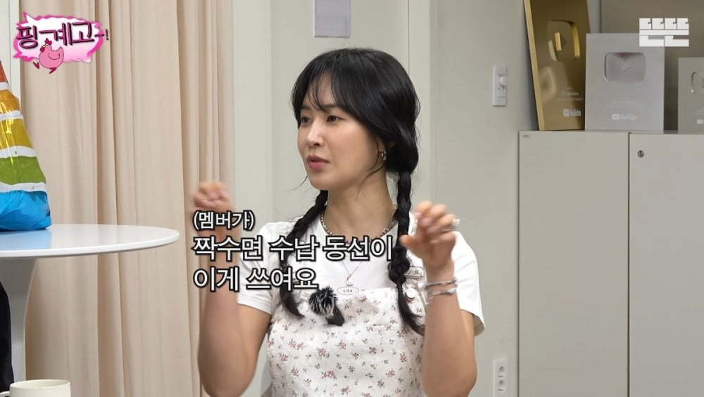 Yuri & Key Reminisce on K-Pop’s Choreo Chaos (and It’s Hilarious)