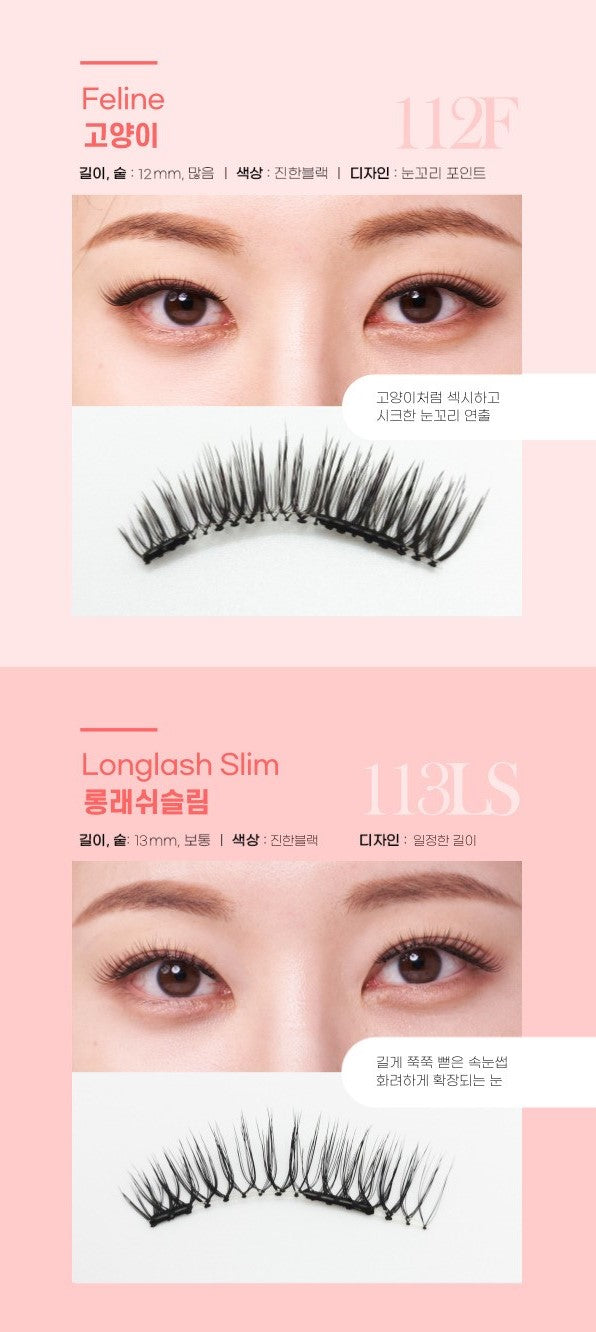 GLASH - 3 Seconds Magnetic Eyelash + Eyelash Applicator Set