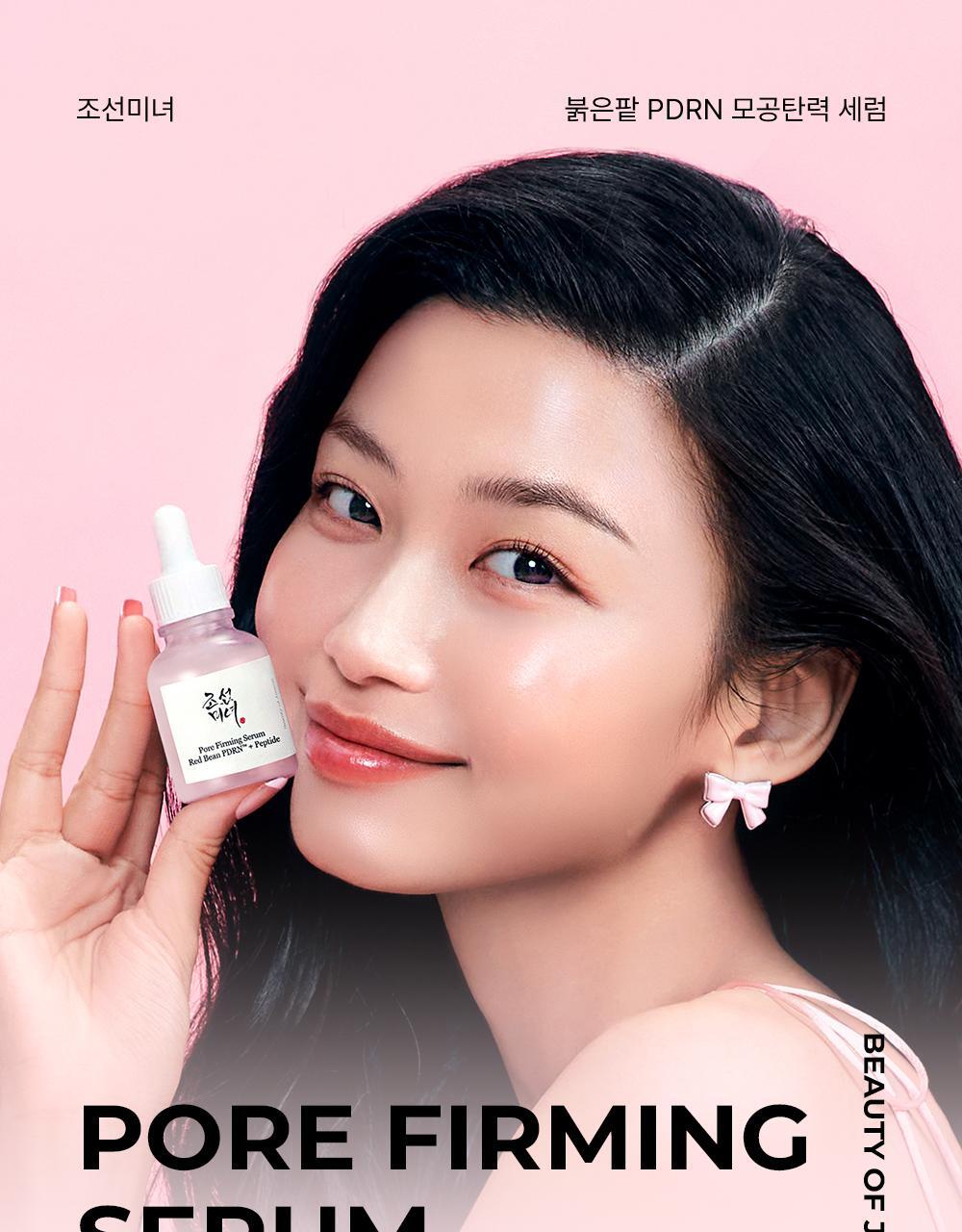 Beauty of Joseon - Red Bean PDRN Pore Tightening & Firming Serum 30ml