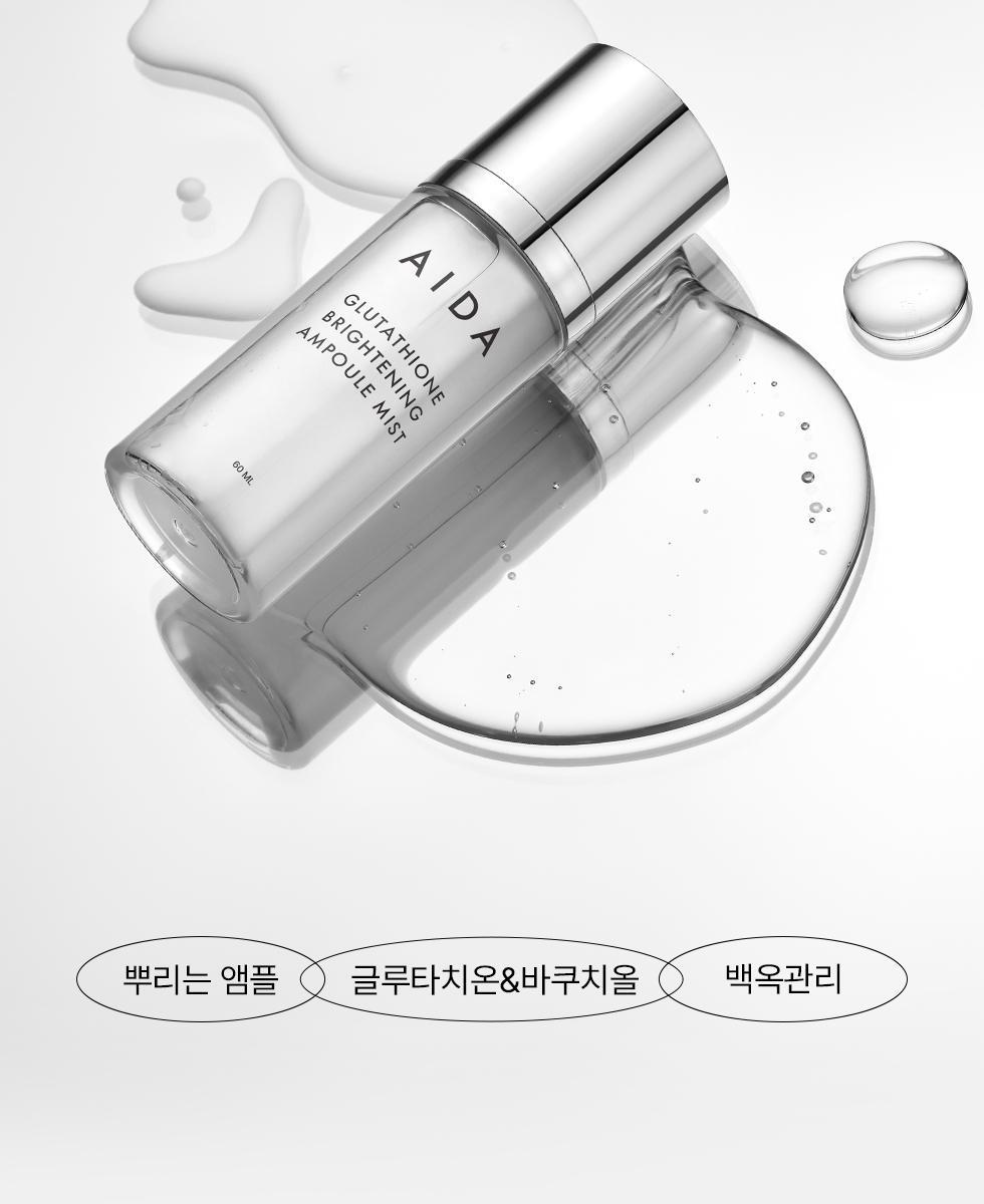 AIDA - Propolis Biome Mask Calming Energy (5 Sheets)