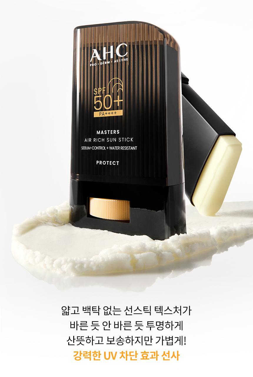 AHC - Masters Air Rich Sun Stick 22g (1+1) (+ Pokémon Mini Calendar) (Pokémon Collaboration)