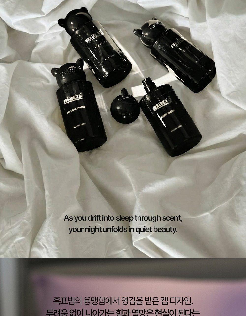 macni - Pillow Mist (4 Types)