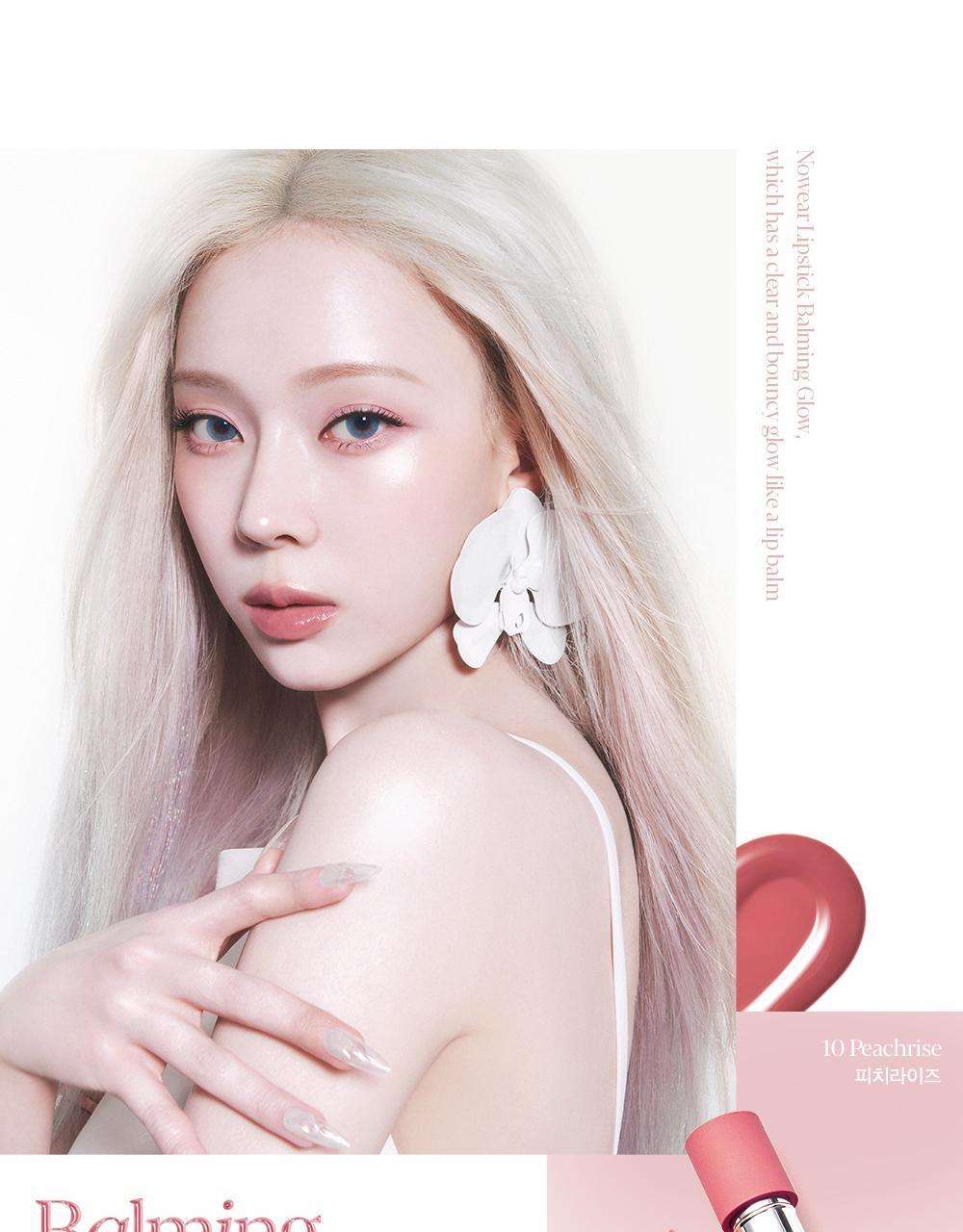 Espoir Nowear Lipstick Balming Glow
