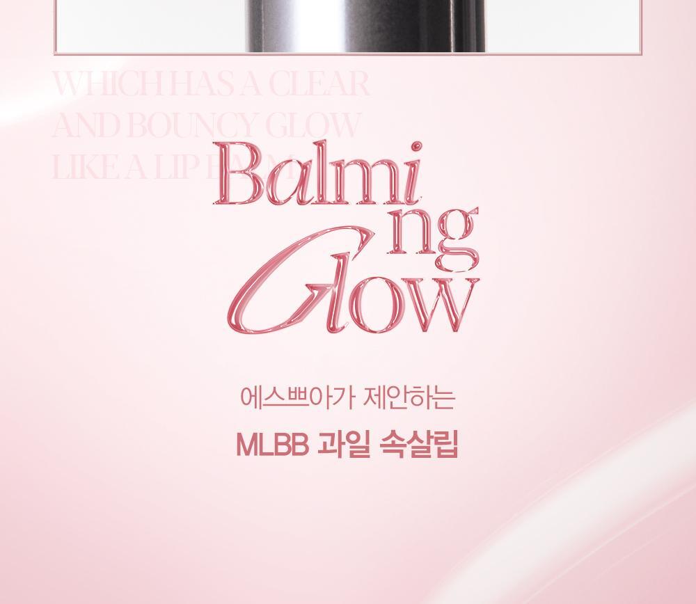 Espoir Nowear Lipstick Balming Glow