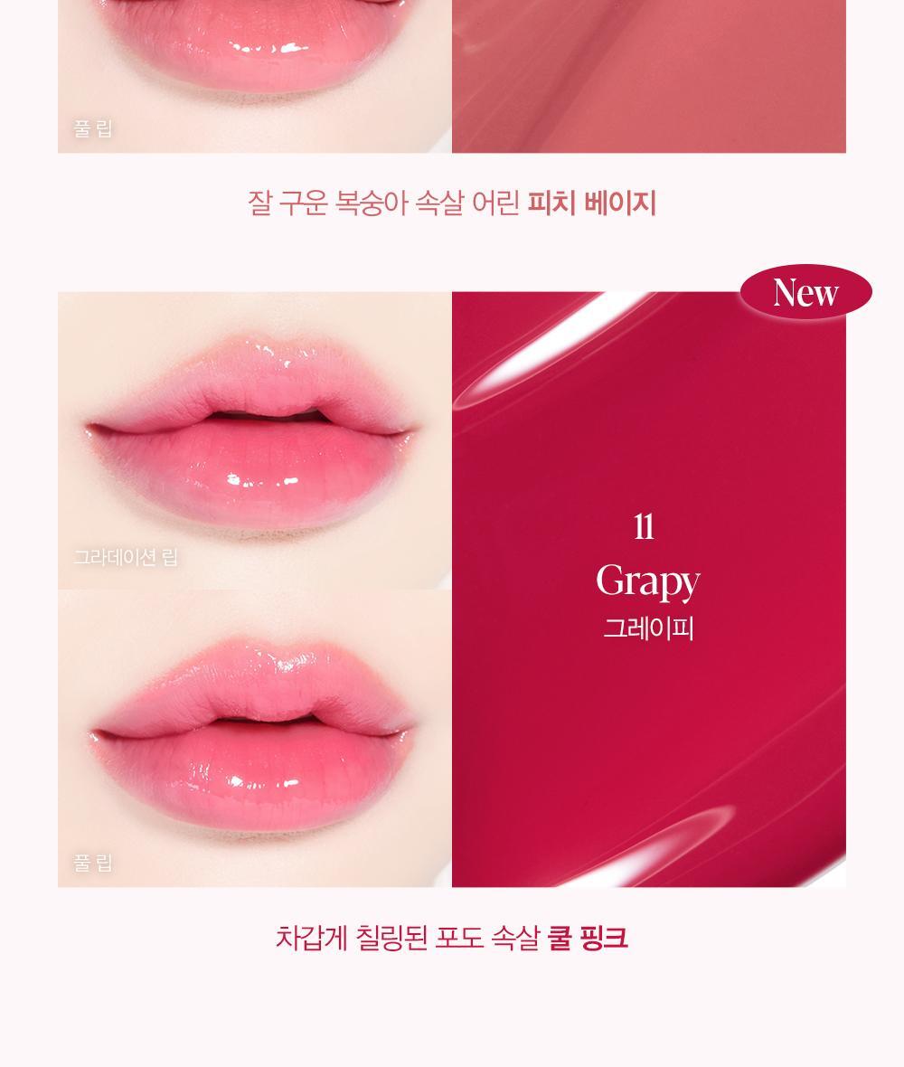 Espoir Nowear Lipstick Balming Glow