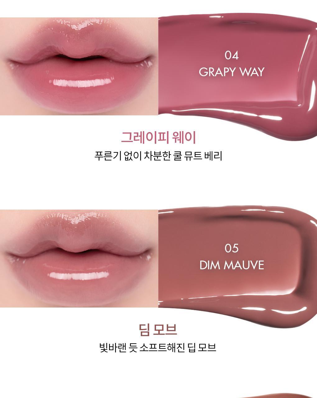 rom&nd X Miffy - Miffy Glasting Color Gloss (ILLIT WONHEE Pick)