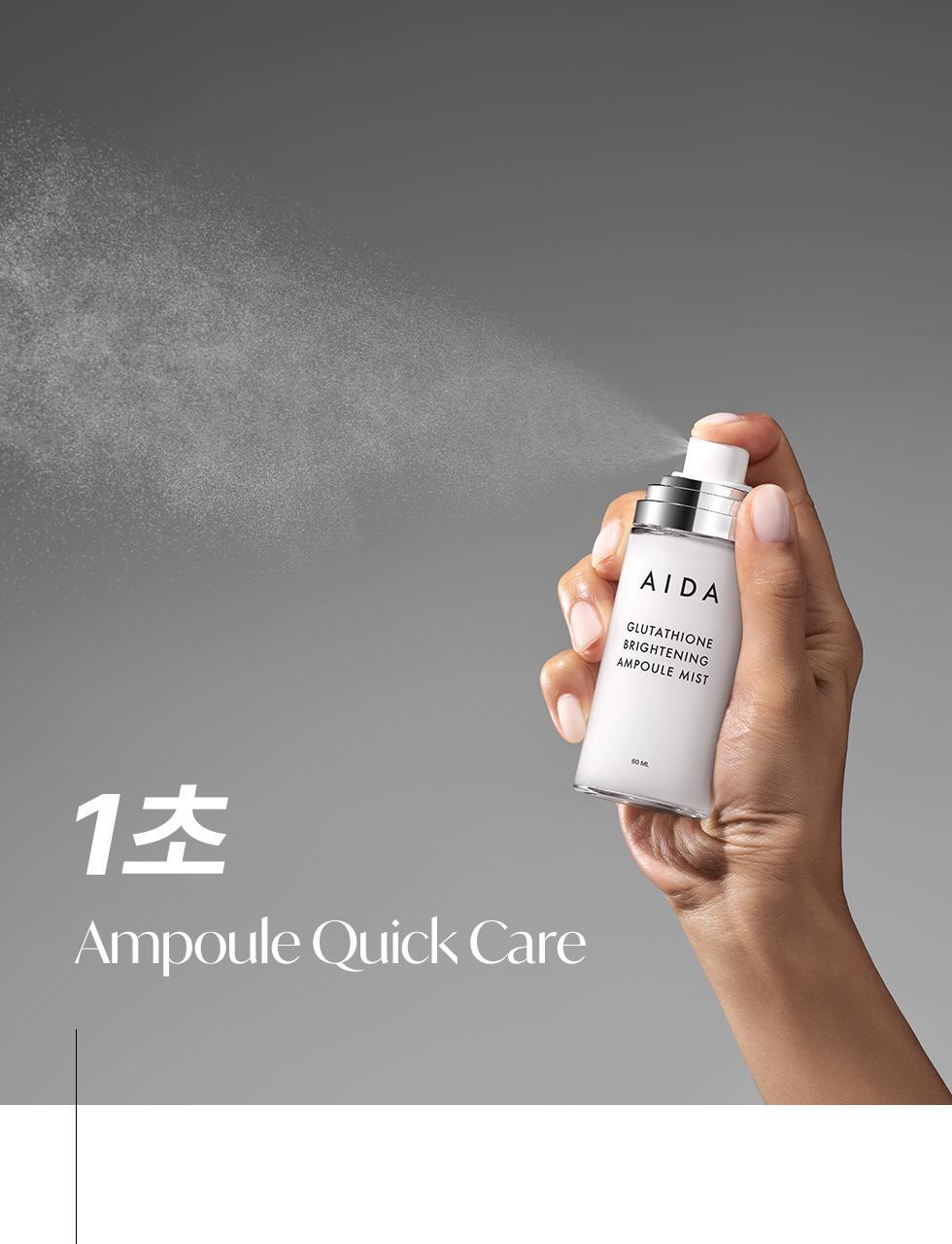 AIDA - Propolis Biome Mask Calming Energy (5 Sheets)