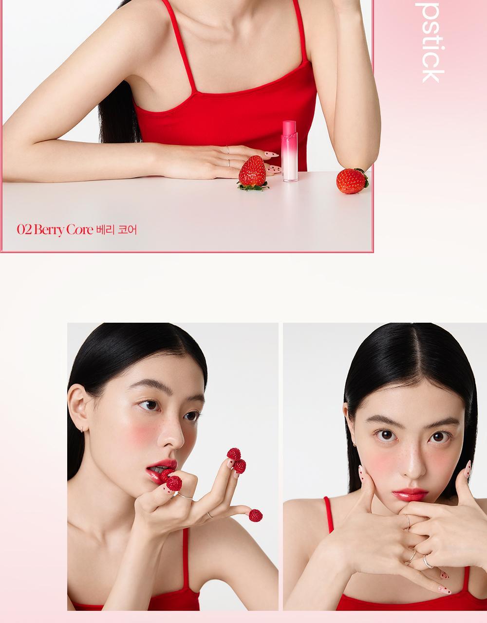 Espoir Nowear Lipstick Balming Glow