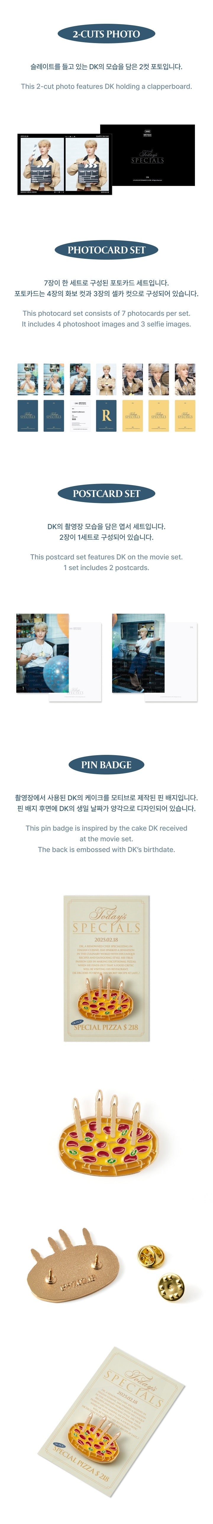 SEVENTEEN - HAPPY DK DAY BIRTHDAY BOX VER.4