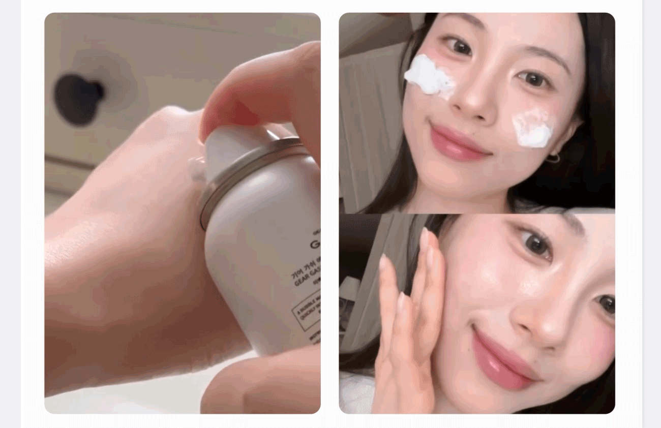 GASH - Air Bubble CDS Mask (AMY Pick)