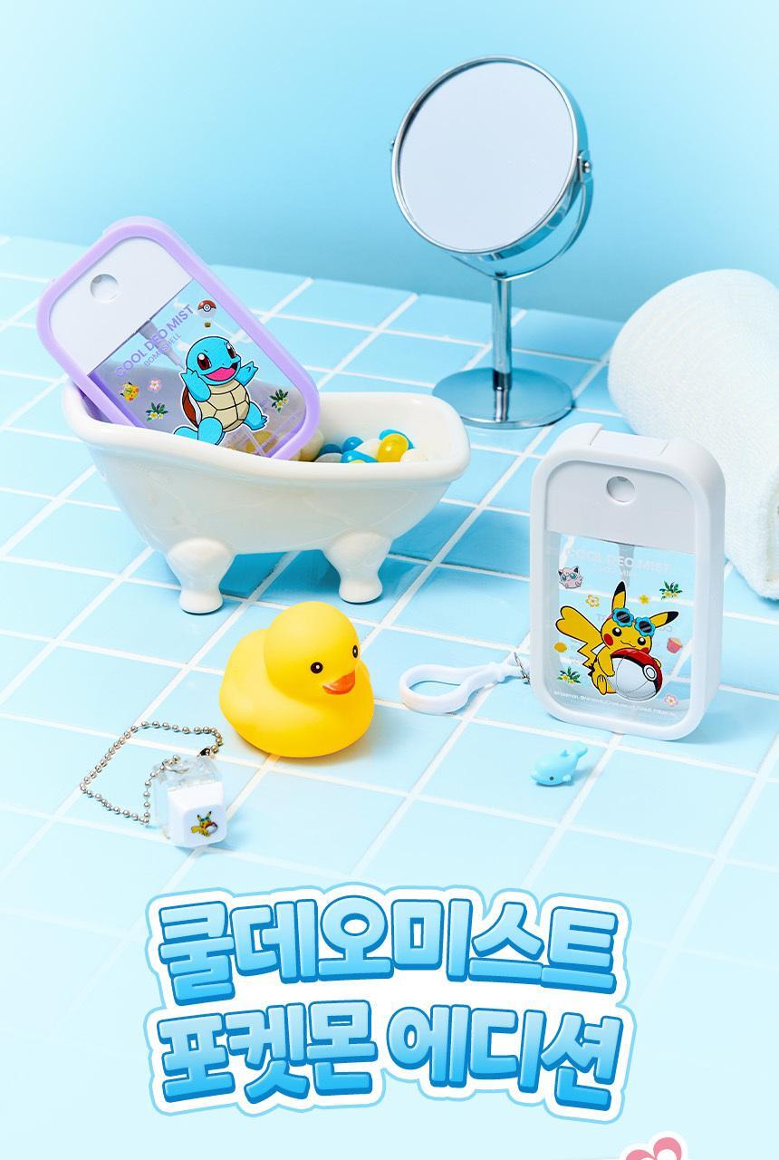 MUMCHIT - Cool Deo Mist 50ml (+ Sticker + Key Cap Keyring) (Pokémon Collaboration)