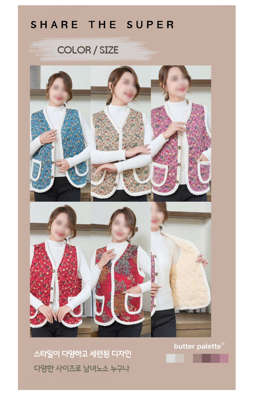 K-Idol Trend - Quilted Vest (Korean Hot Item)