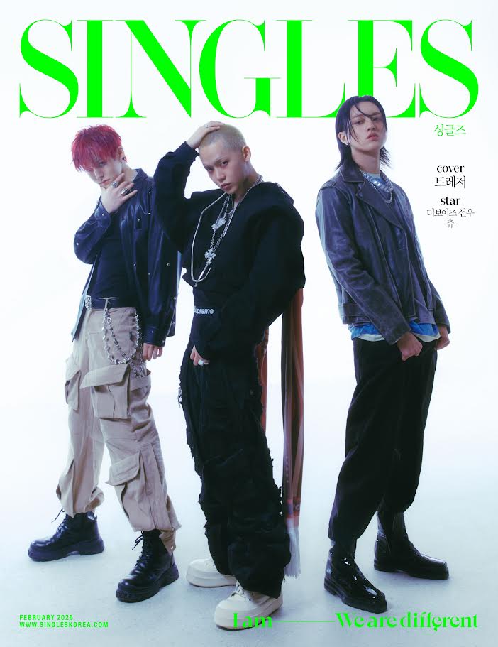 SINGLES Korea Magazine 2026.02 (Cover: TREASURE)