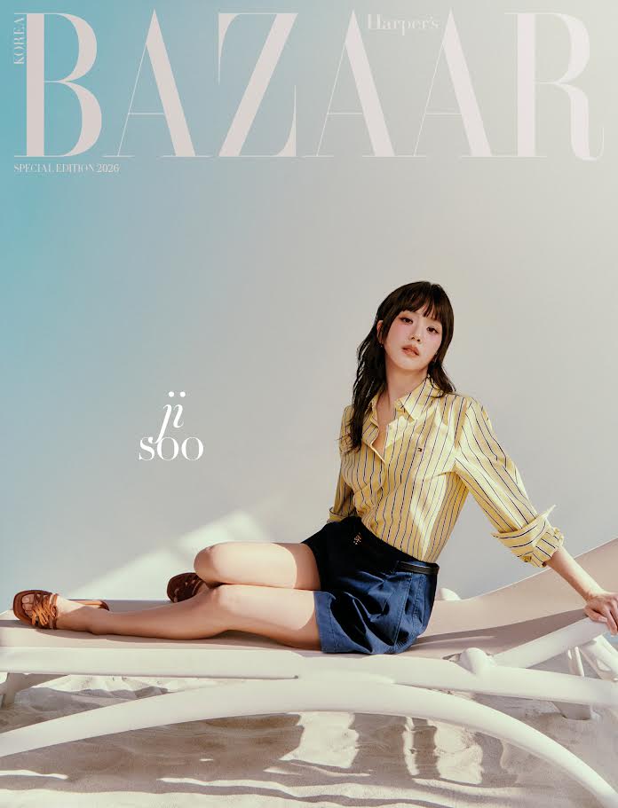 Harper's Bazaar Korea Magazine Special Edition 2026 (Cover: BLACKPINK JISOO)