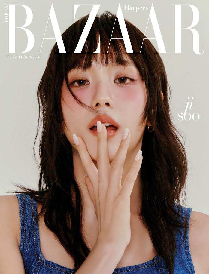 Harper's Bazaar Korea Magazine Special Edition 2026 (Cover: BLACKPINK JISOO)