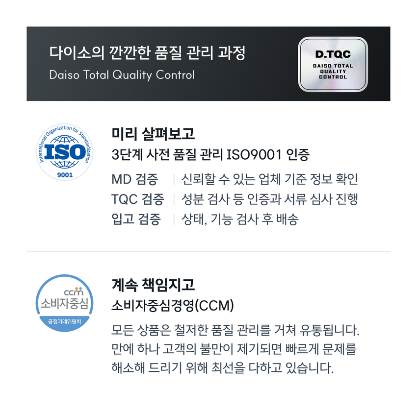 SON & PARK - Arti Water Glow Tint (04 Plum Berry)