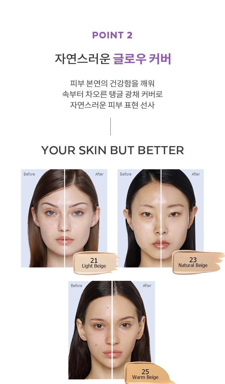 MISSHA - Perfect Cover Serum BB Cream