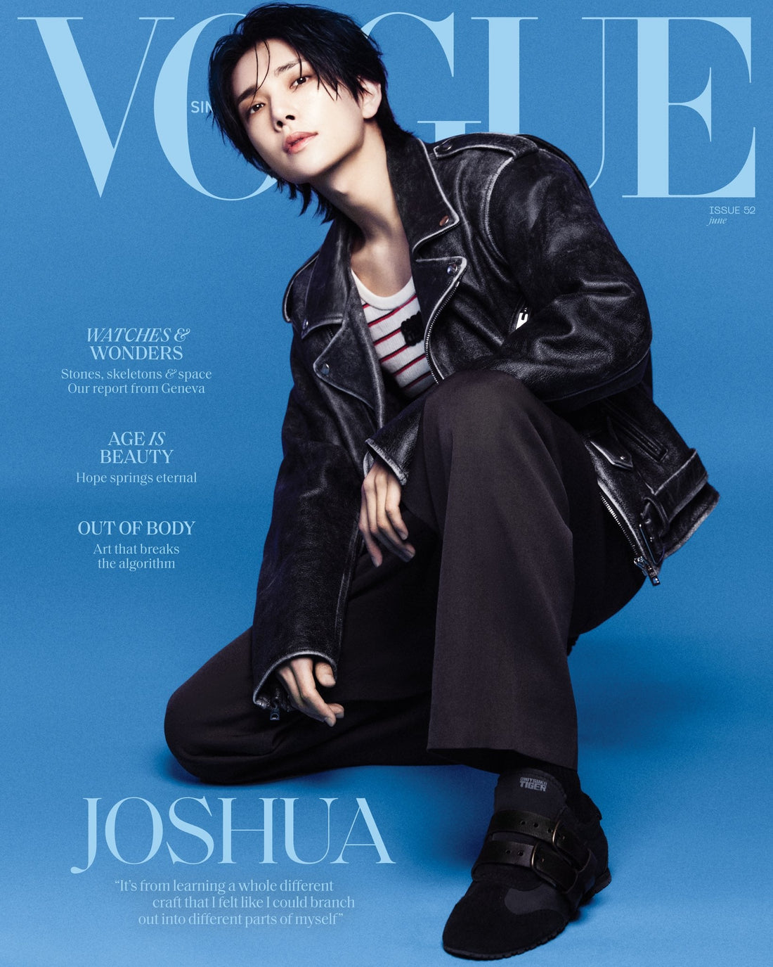Vogue Singapore Magazine 2026.06 (Cover: SEVENTEEN JOSHUA)