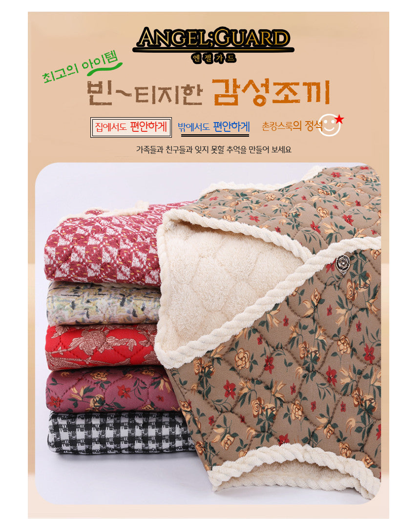 K-Idol Trend - Quilted Vest (Korean Hot Item)