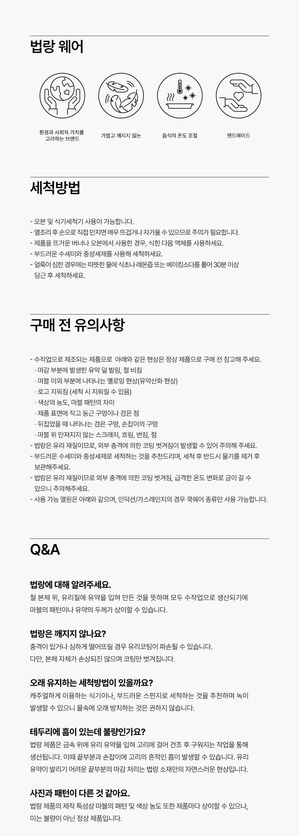 CROW CANYON - Espresso Mug Set (Hello Kitty Edition)