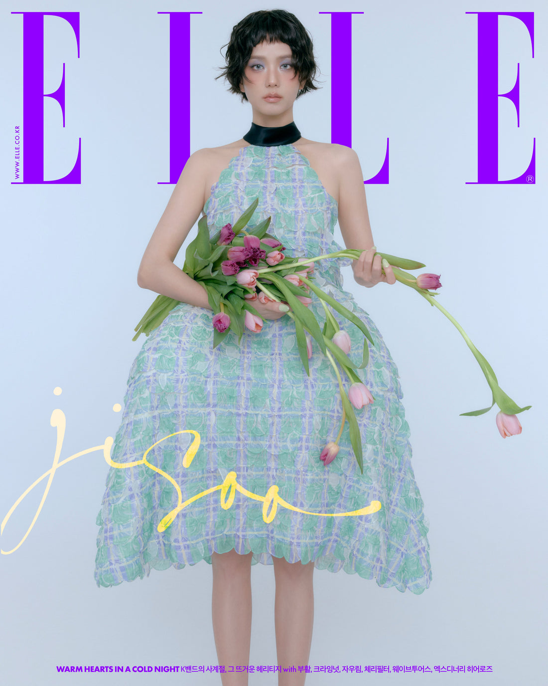 ELLE Korea Magazine 2025.12 BLACKPINK JISOO Version A