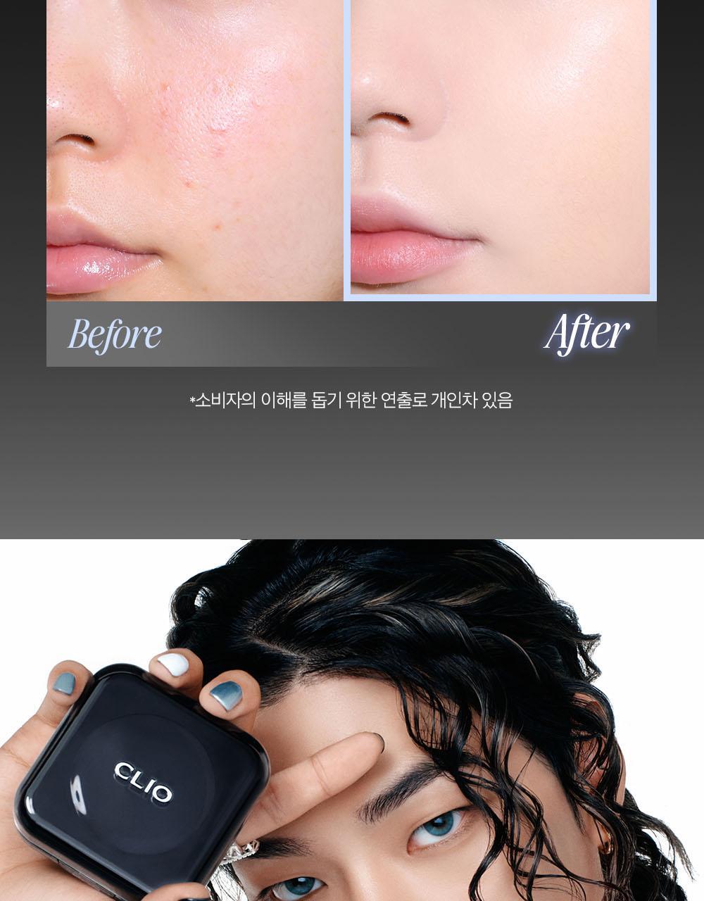 CLIO - Kill Cover Founwear Cushion Mini 5g