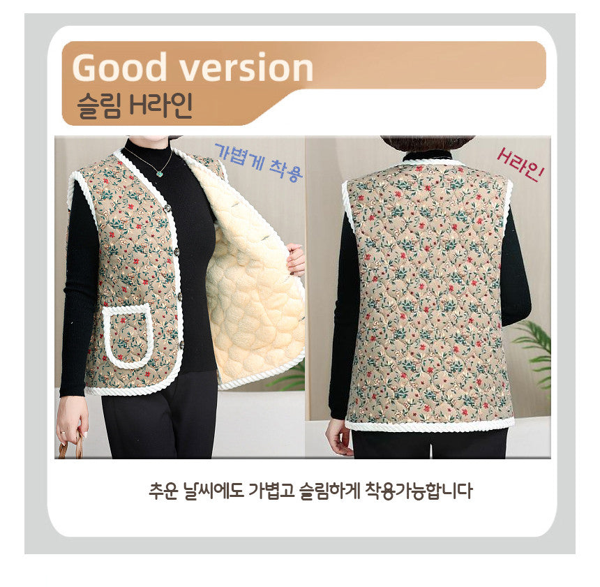 K-Idol Trend - Quilted Vest (Korean Hot Item)