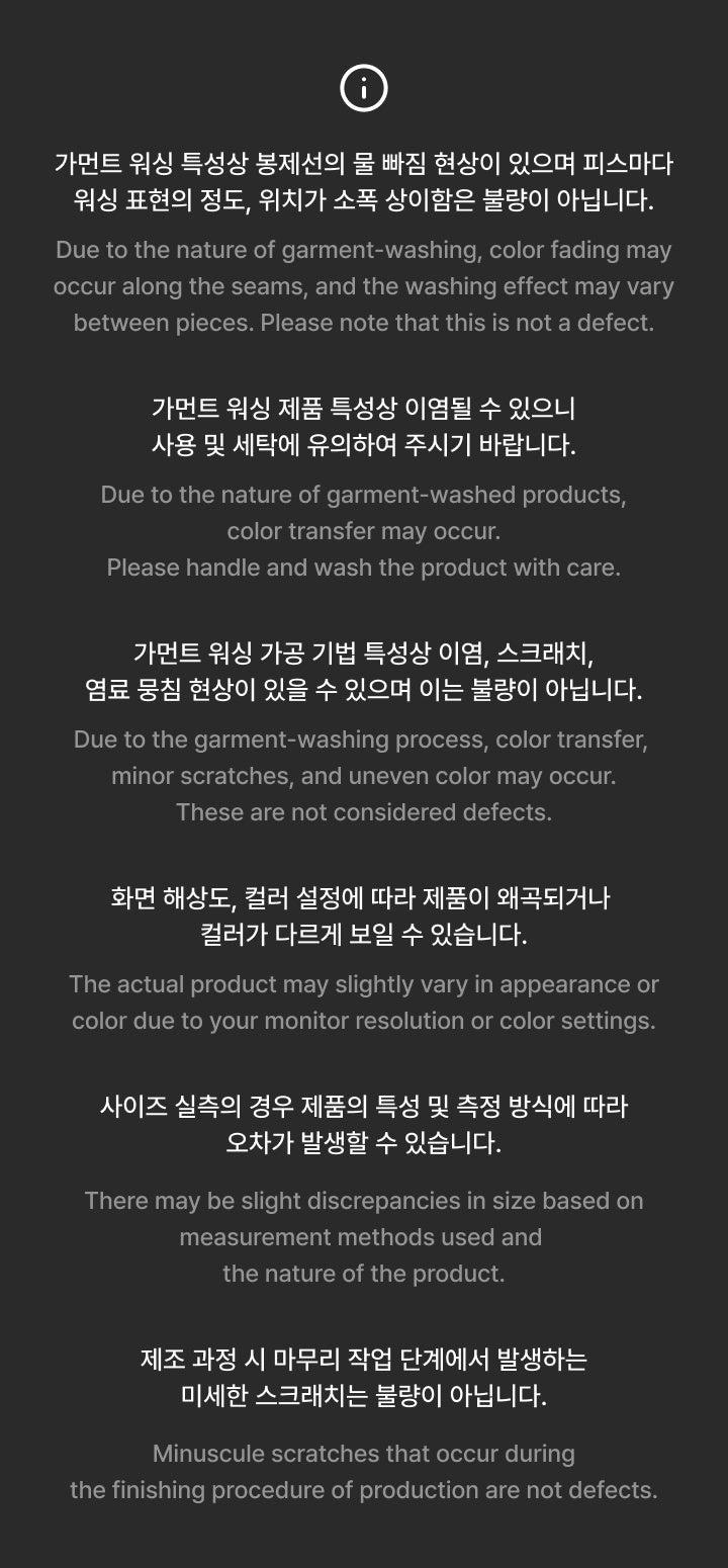 JIN - RUNSEOKJIN_EP.TOUR S/S T-Shirt (Dark Grey) (Deals)