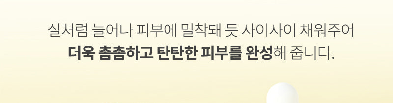 MQNY - Yuja Vita C Clear Serum