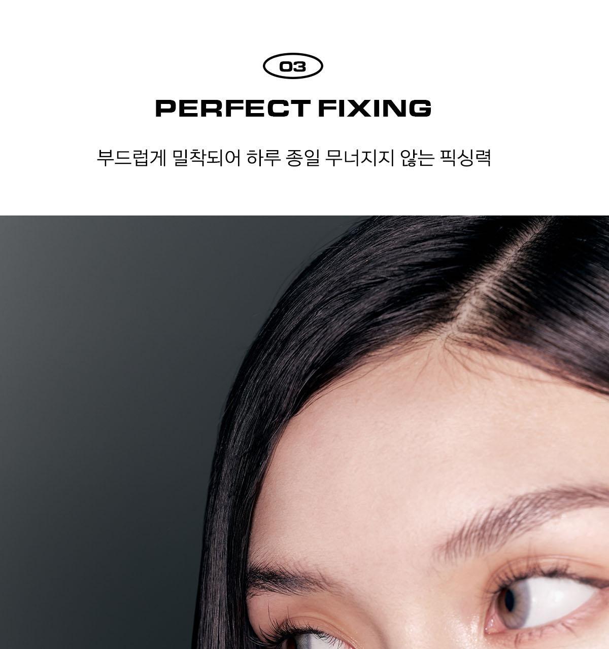 NAMING - Perfectail Eye Designing Pencil Slim Liner (Pokémon Collaboration)