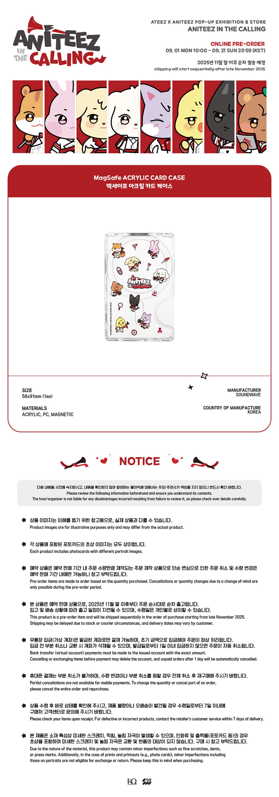 ATEEZ - Aniteez in the Calling MagSafe Acrylic Card Case