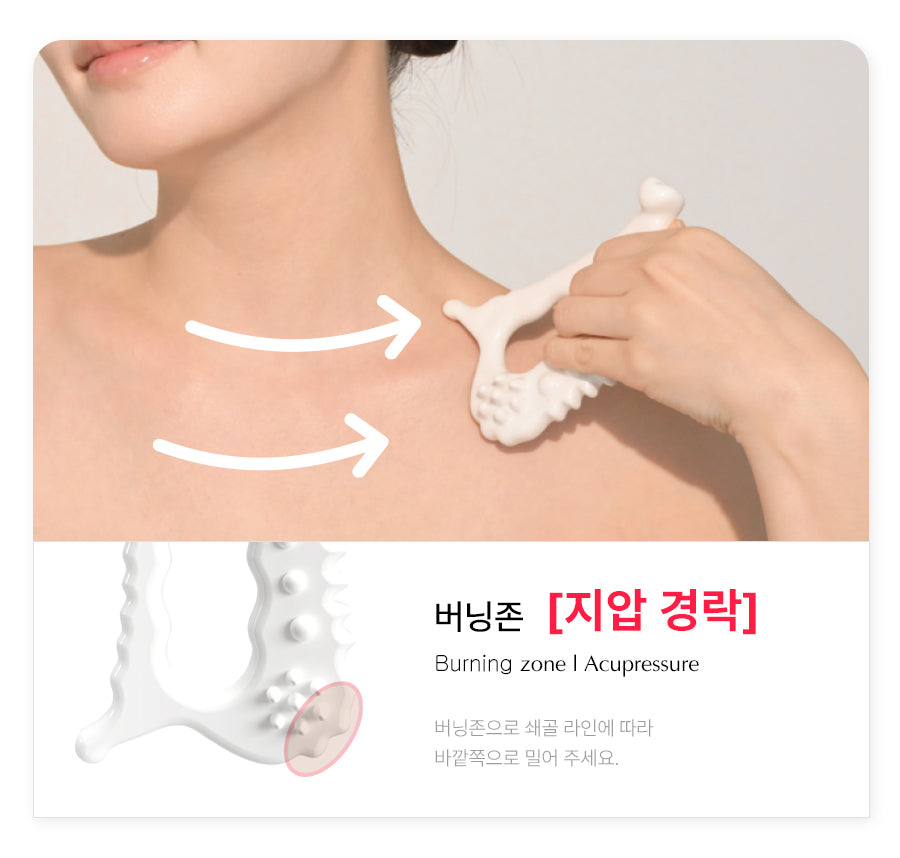 FACE FACTORY X PEANUTS - Lymphatic Drainage Facial & Body Gua Sha Massager