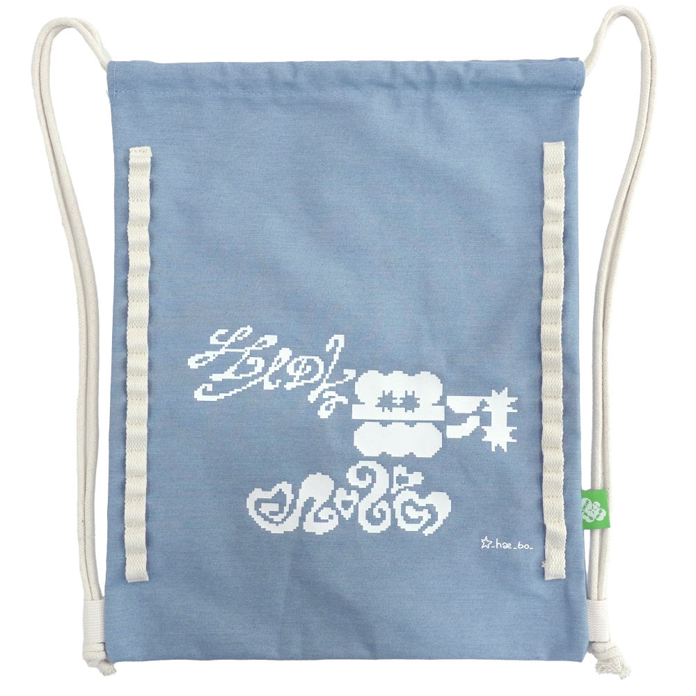 TOMORROW CLOVER - HOPE COURAGE LOVE String Bag