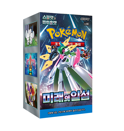 Pokémon TCG Future Flash Booster Box (Korean Ver.)
