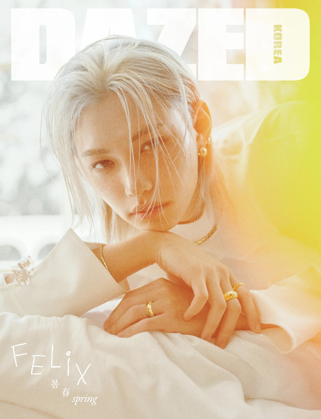 DAZED & CONFUSED Korea Magazine - 2026.04 (Cover: Stray Kids FELIX) (Pre-Order)