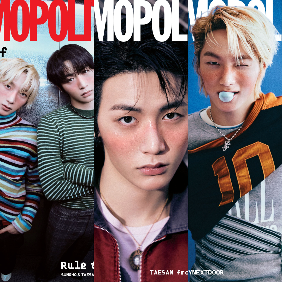 COSMOPOLITAN Korea Magazine 2026.01 (Cover: BOYNEXTDOOR SUNGHO & TAESAN)