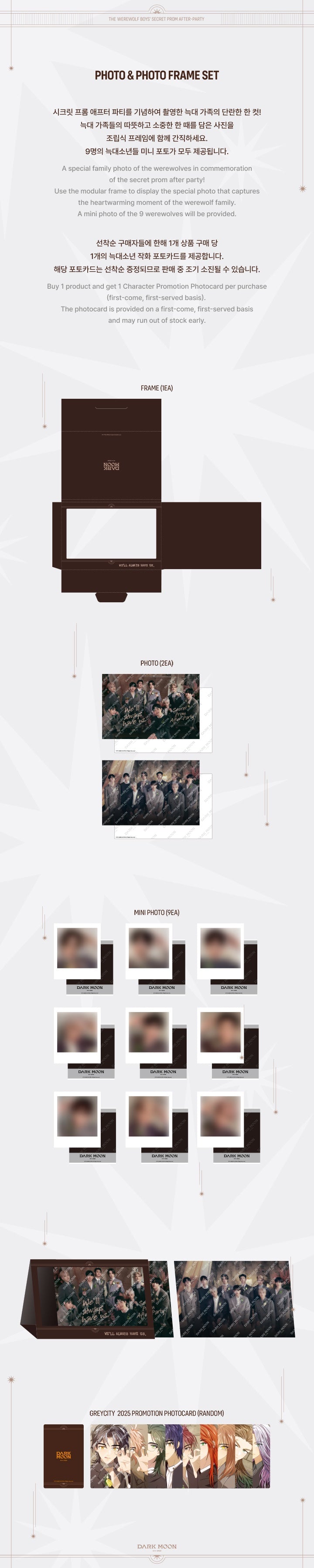 DARK MOON - Photo & Photo Frame Set