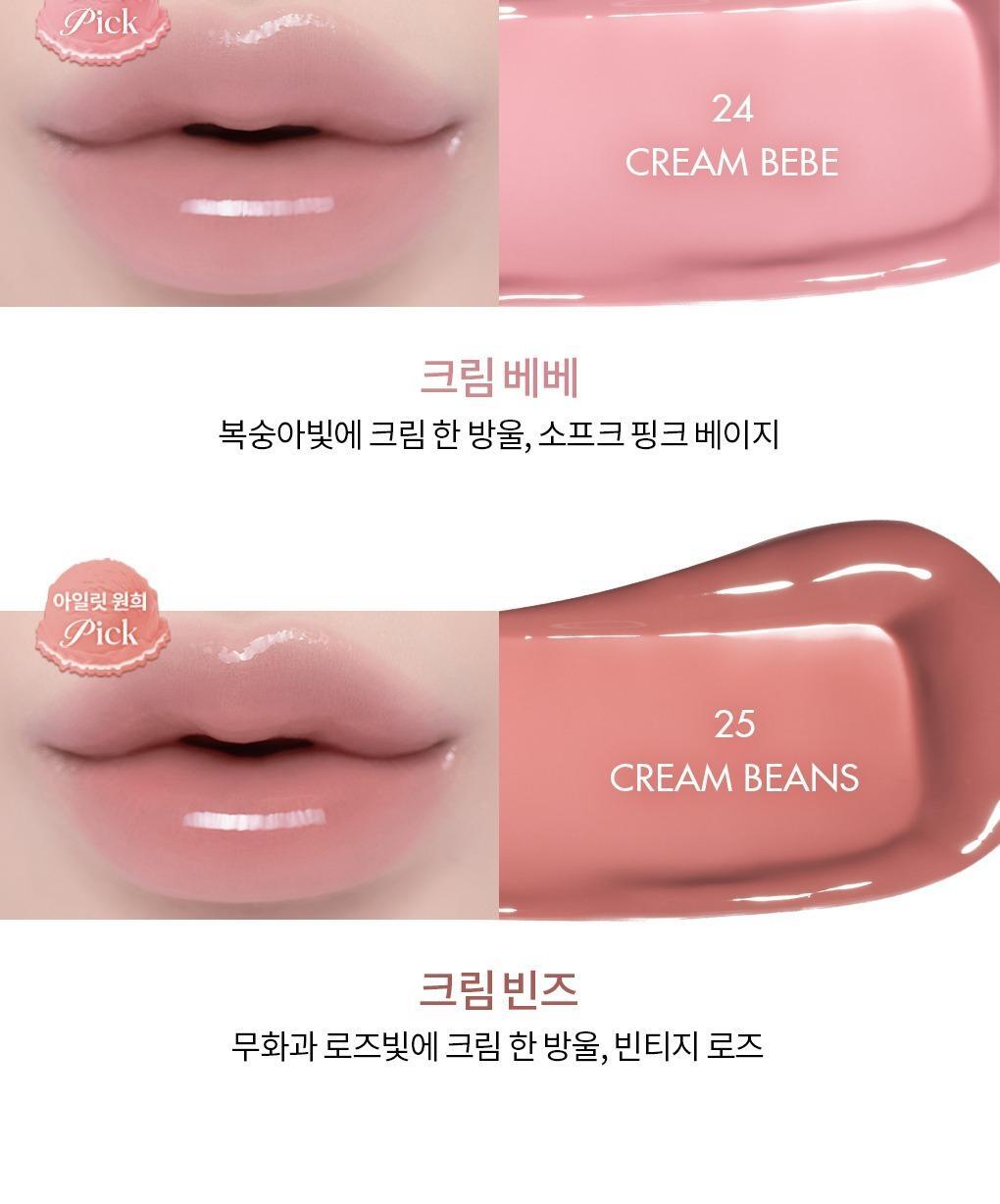 rom&nd X Miffy - Miffy Glasting Color Gloss (ILLIT WONHEE Pick)