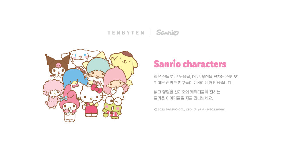10X10 - Sanrio Hello Kitty 3D Ice Mold