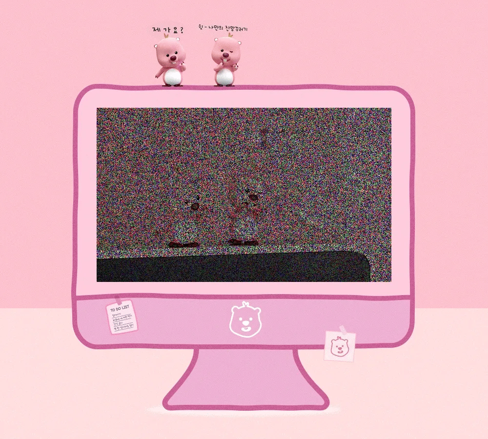 ROYCHE - Zanmang Loopy Monitor Figure