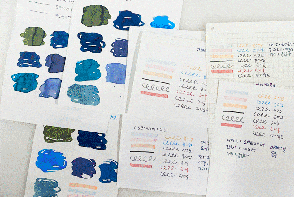 Be on D - A6 Satin Notebook Mild Cream