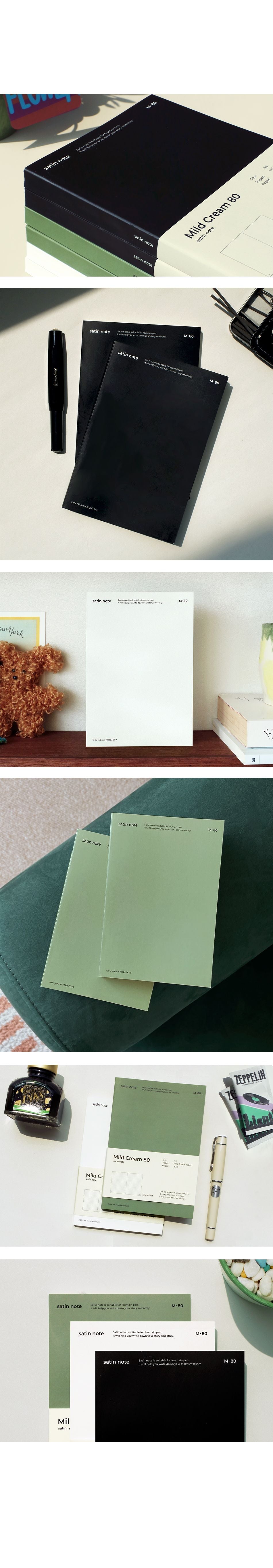 Be on D - A6 Satin Notebook Mild Cream