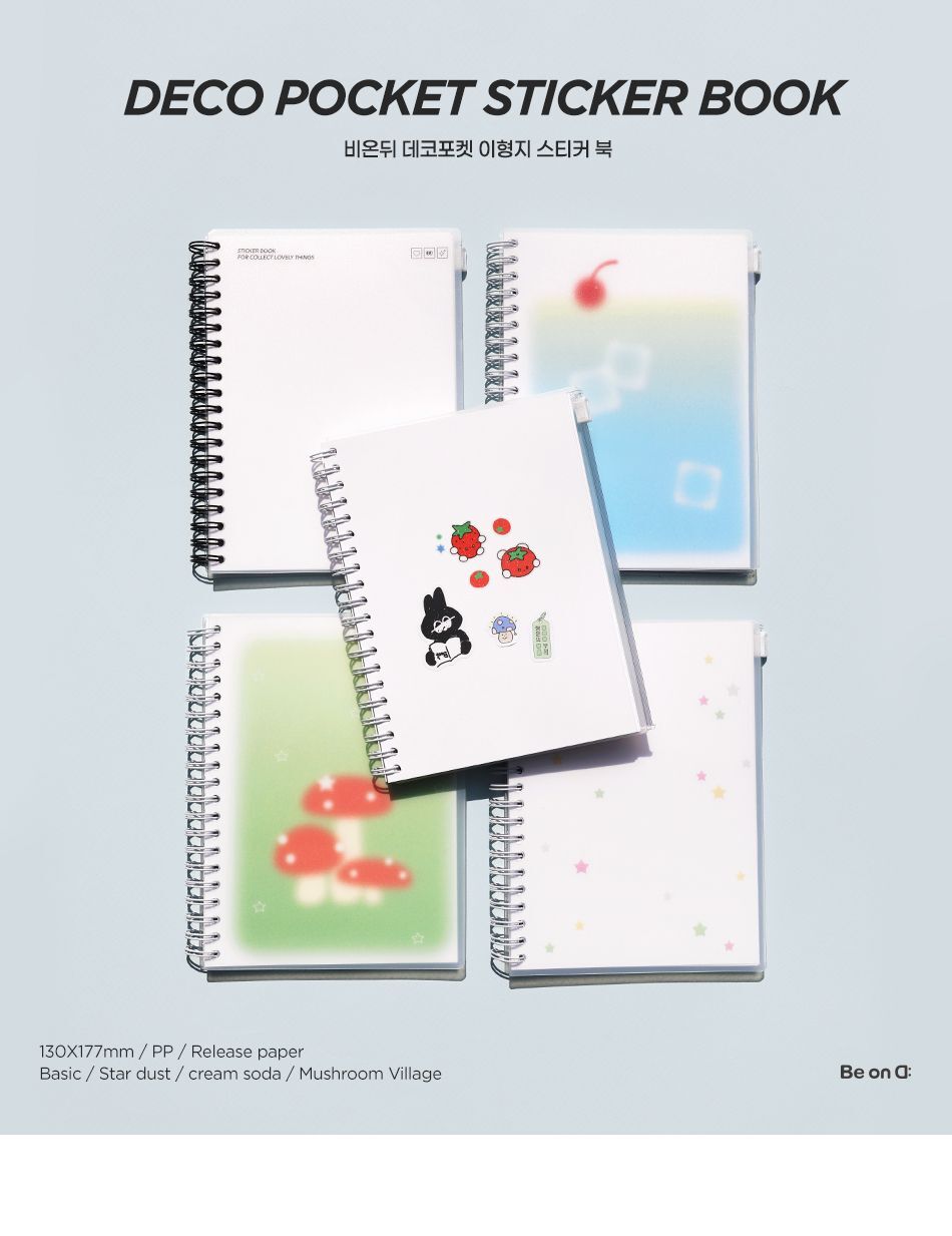 Be on D - Deco Pocket Release Paper Sticker Book