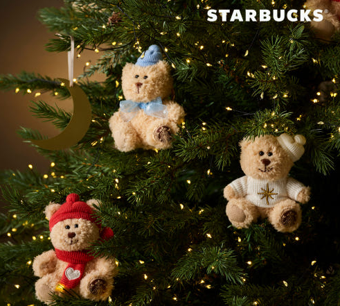 Starbucks Korea - Holiday Delight Bearista Keychain Set (3P)