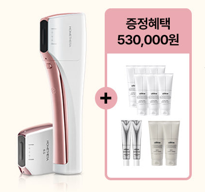 HOMETHERA - Home HIFU Lifting Device (100,000 Shots)