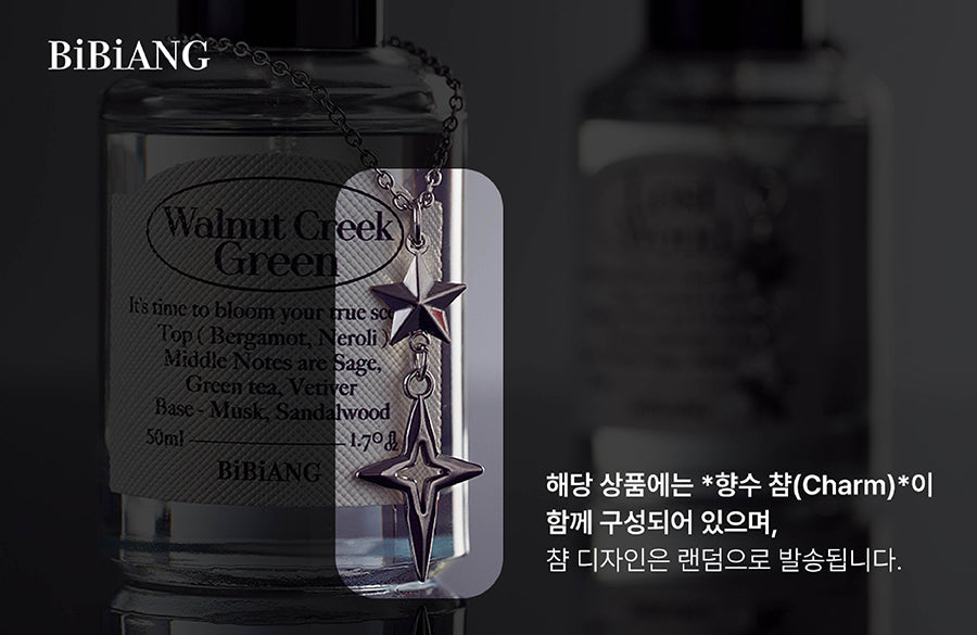 BIBIANG - Tokyo Ray EDP 50ml (BND RIWOO Pick)