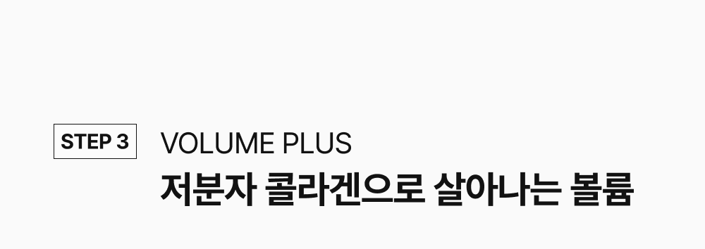 lilyeve - Grow Turn Exosome 3D Volume Shampoo 500ml + 100ml + Charmander Pouch Key Chain (Pokémon Collaboration)