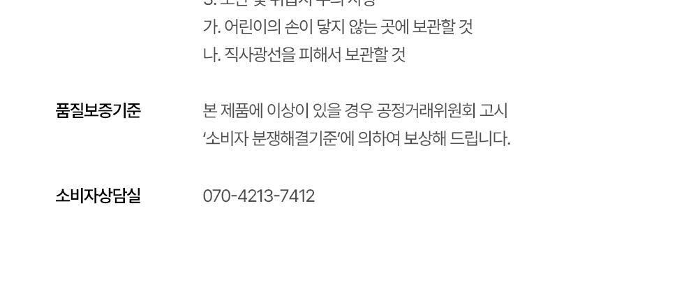 Beauty of Joseon - Red Bean PDRN Pore Tightening & Firming Serum 30ml