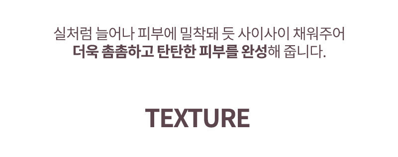 MQNY - Collagen Vita Wrinkle Multi Serum