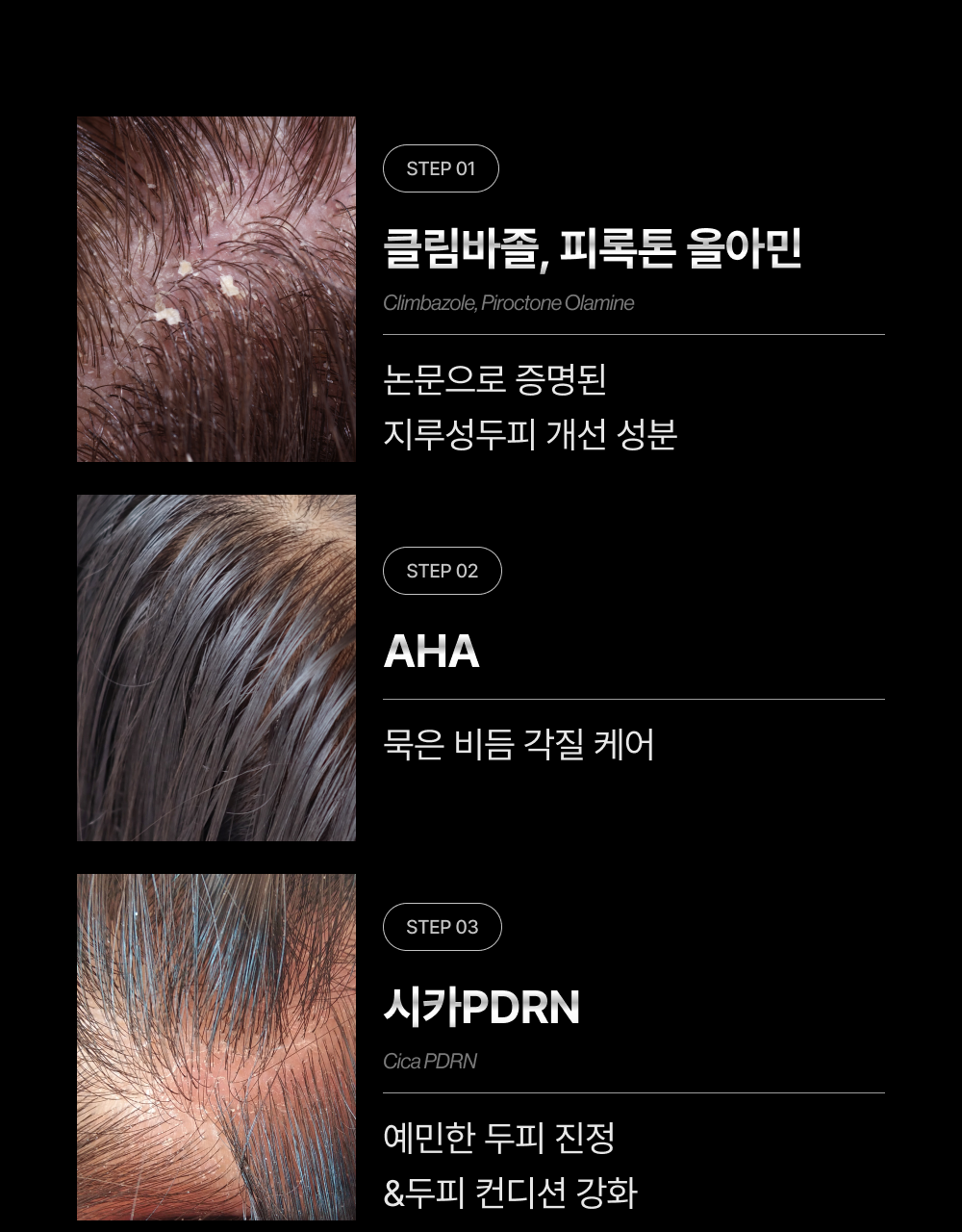 lilyeve - Scalp Turn Cica PDRN Deep Clean Shampoo 500g + 100g + Jigglypuff Pouch (Pokémon Collaboration)